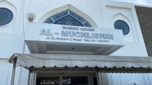 Paket Wedding di Masjid Agung Al Muchlishin Grogol - Gambar 2