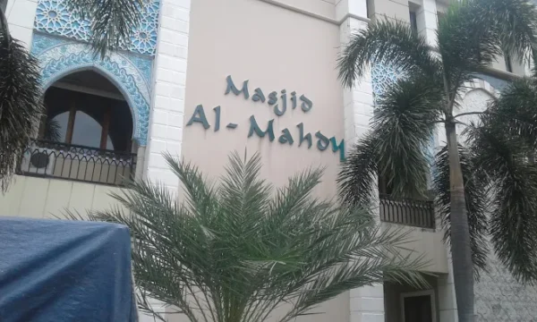 Paket Wedding di Masjid Al Mahdy - Gambar 3